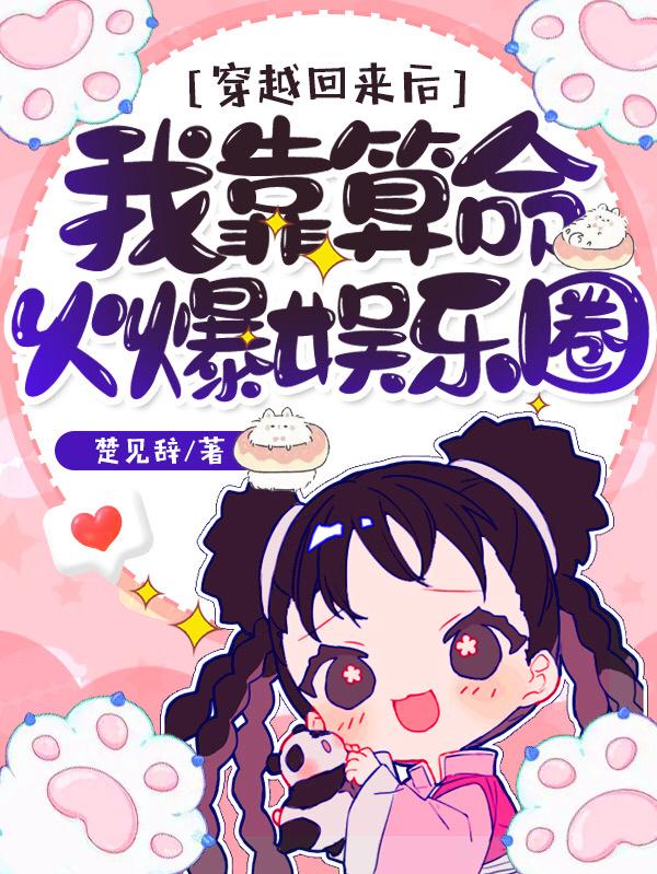 �ң����������������ѧ�����ɣ�