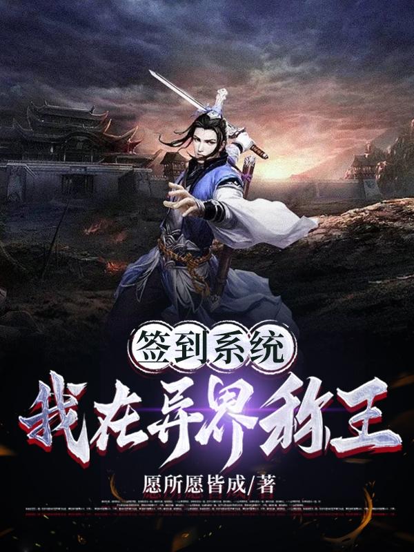 ǩ��ϵͳ������������