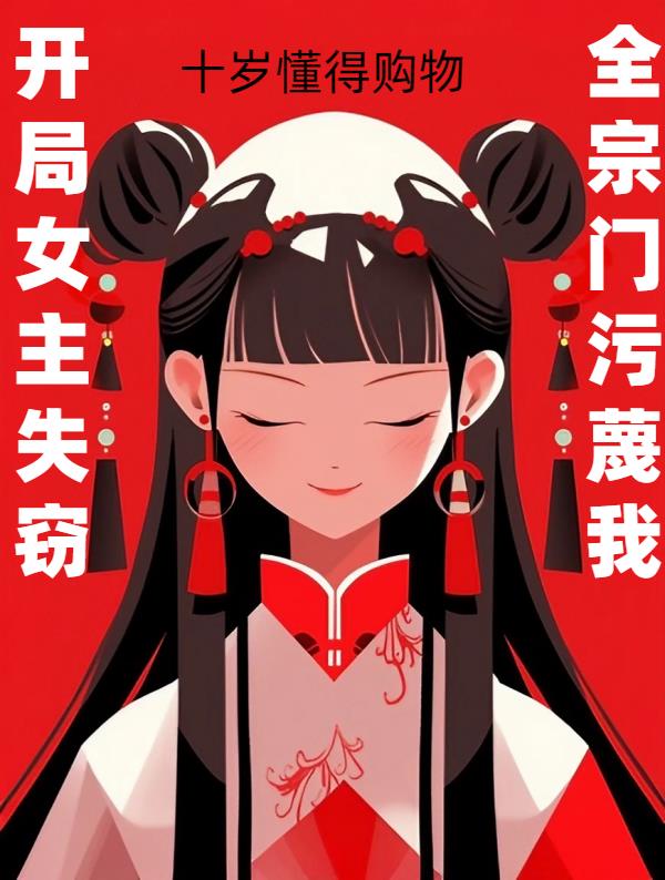 ����Ů��ʧ�ԣ�ȫ����������