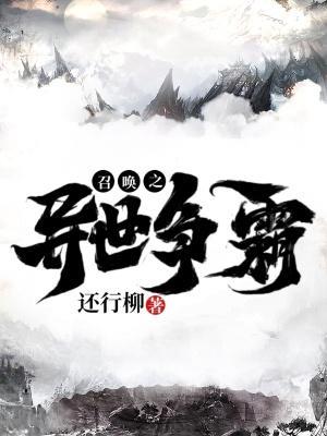 �ٻ�֮��������