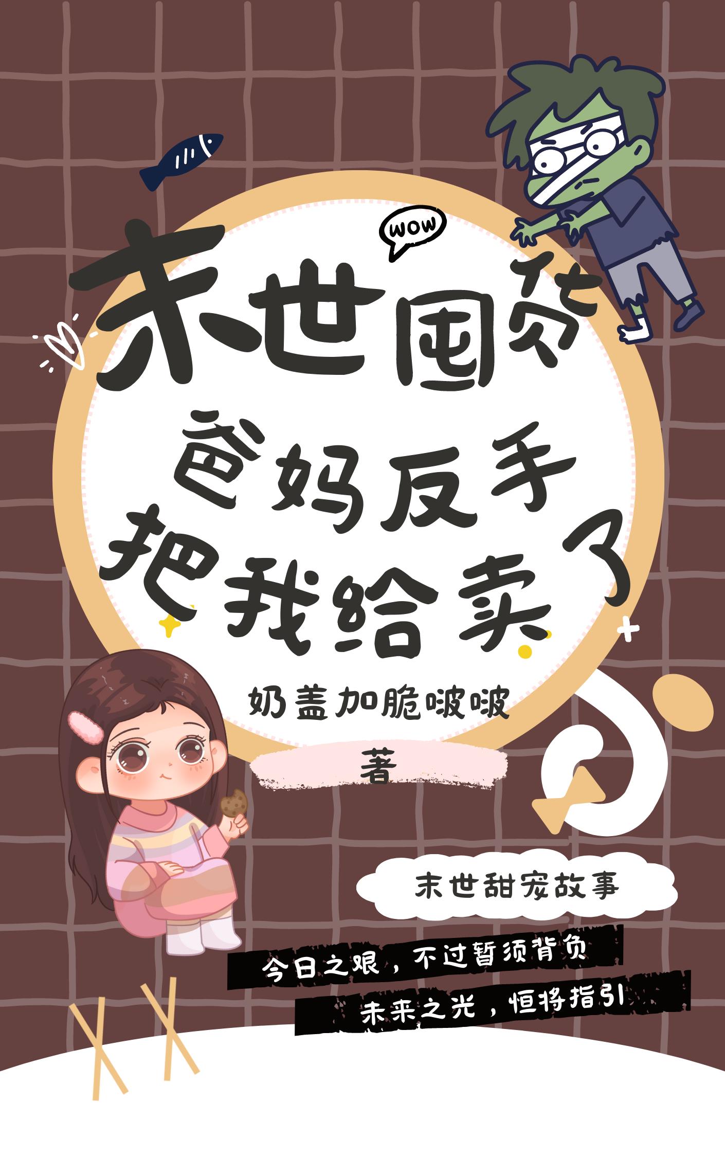 ĩ���ڻ������跴�ְ��Ҹ�����