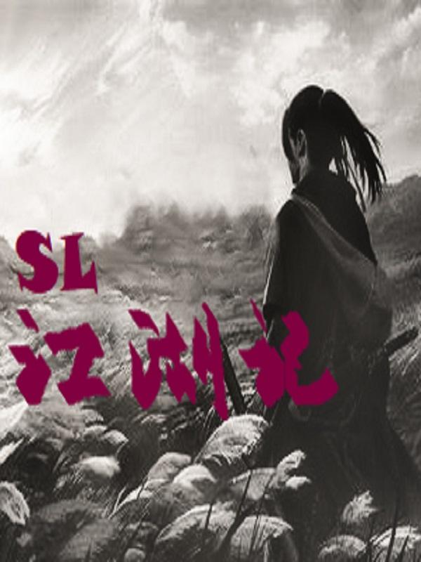 SL������