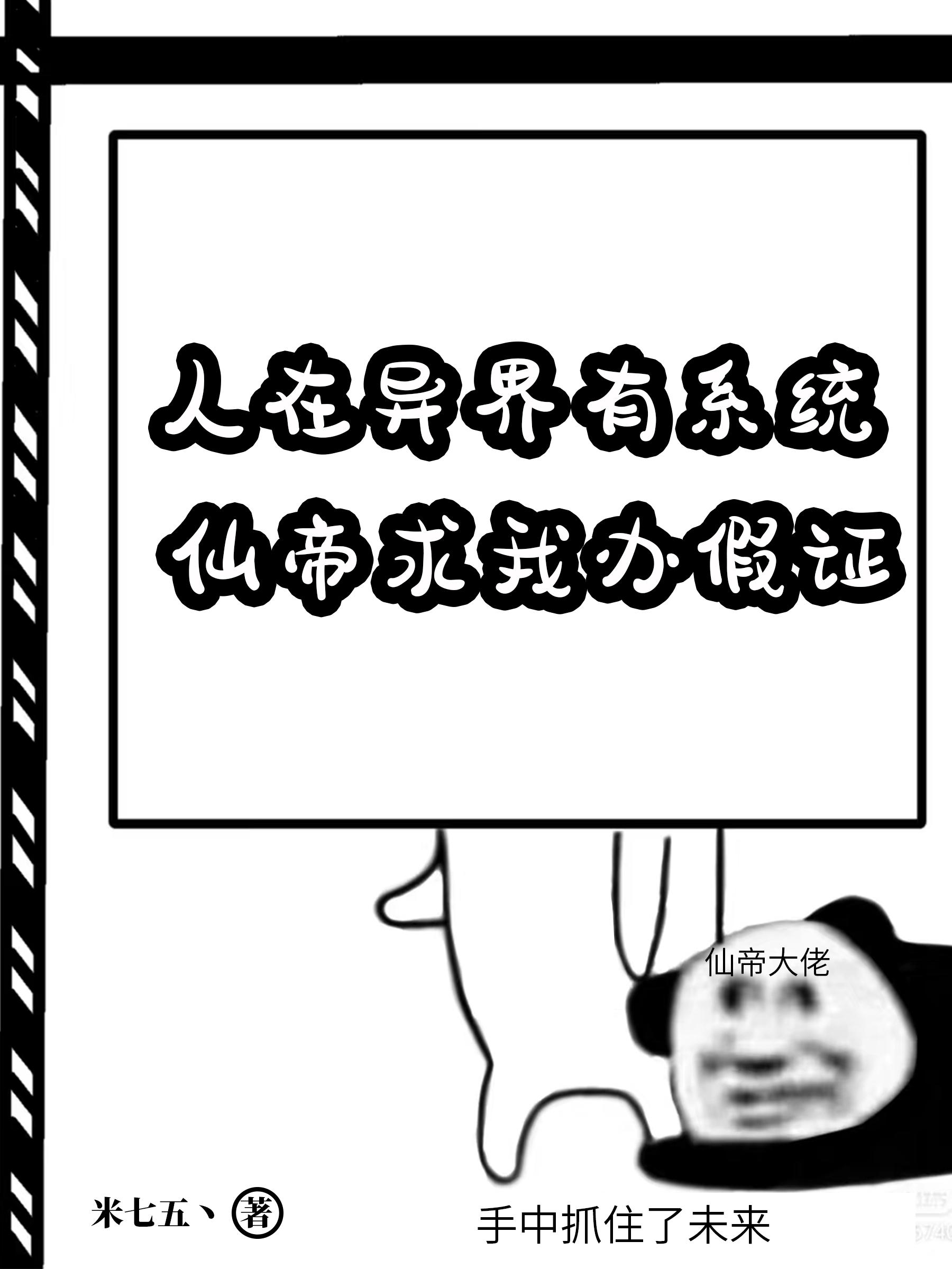 �����ִ������������������