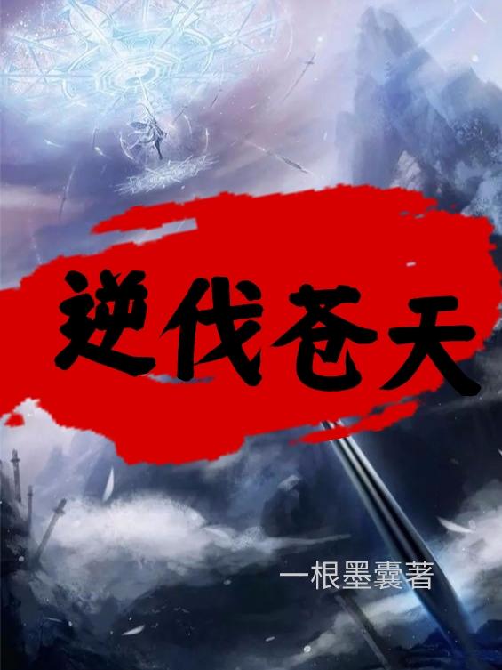 �淥����