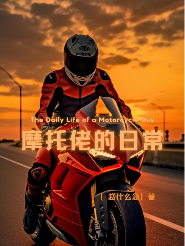 Ħ���е��ճ�