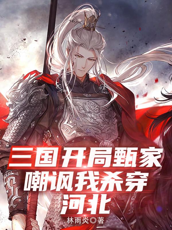 �������Ҳܼ�ս���䲻����嵣�