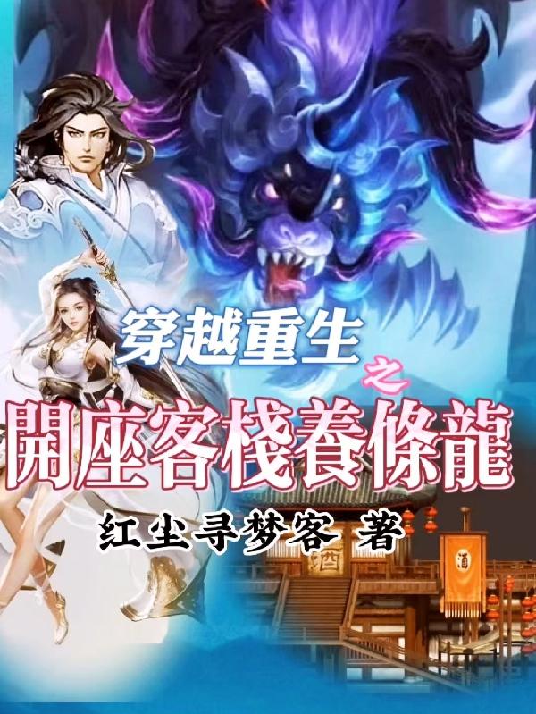 ��Խ����֮������ջ������