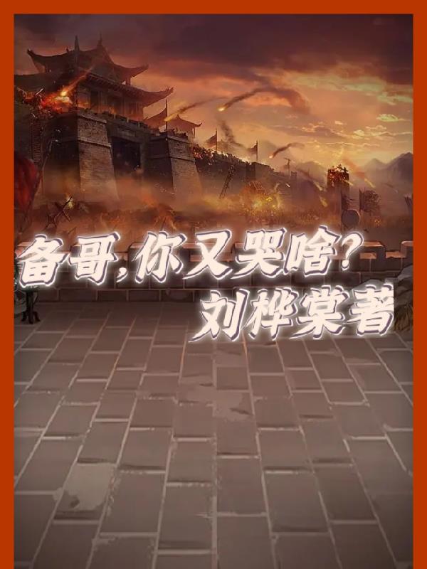���磬���ֿ�ɶ��