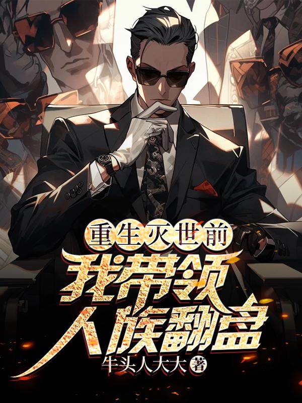 ���������壬���Գ�ꪰ����죡
