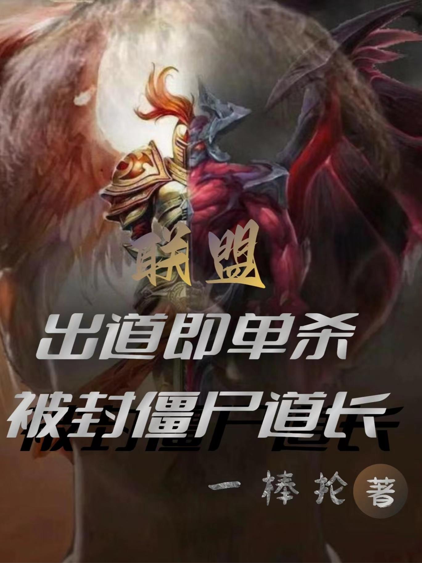���ˣ�������һ���ʹ�Ӯ��TS��