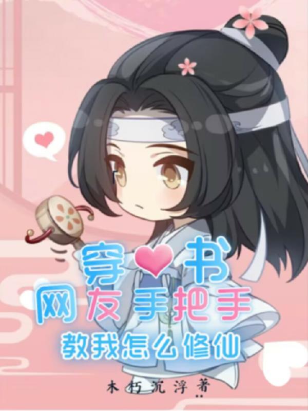 ���飺��һ�����ɵ����������