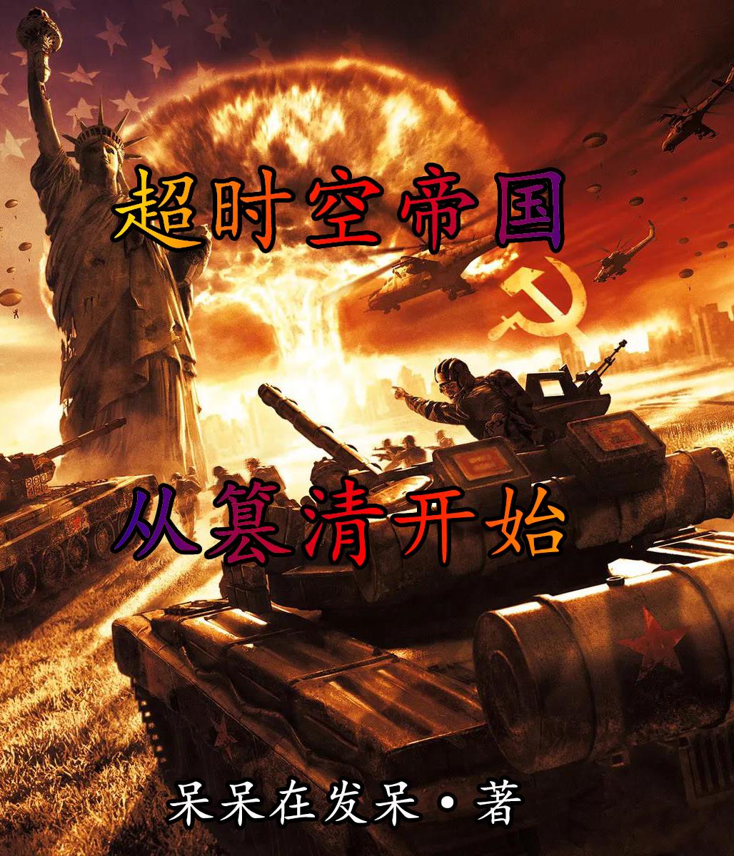 ��ʱ�յ۹��Ӵ��忪ʼ