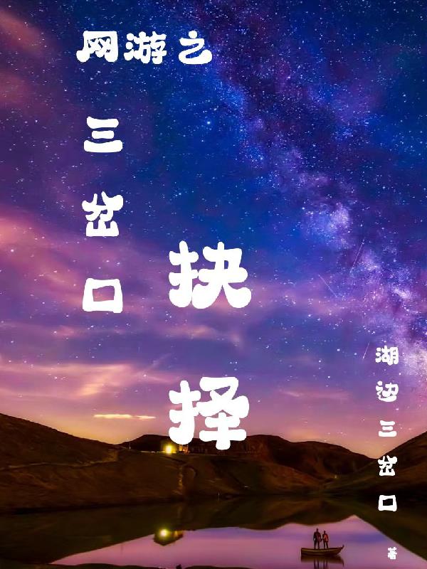 ������Ϸ�д���
