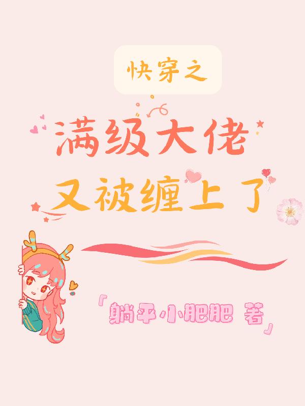 ����ʽ�촩������һ���һ�ծ