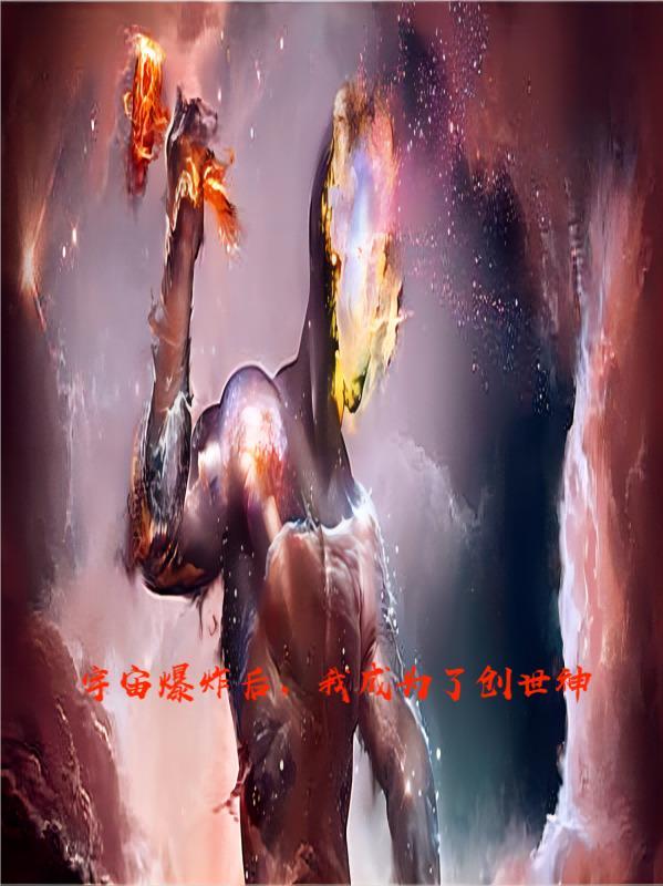 ���汬ը���ҳ�Ϊ�˴�����