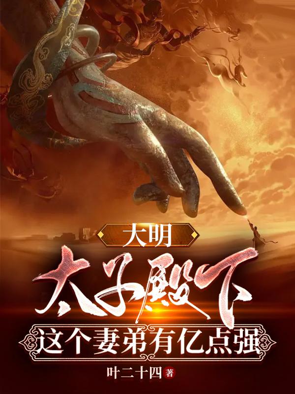 ������̫�ӵ�������޵����ڵ�ǿ