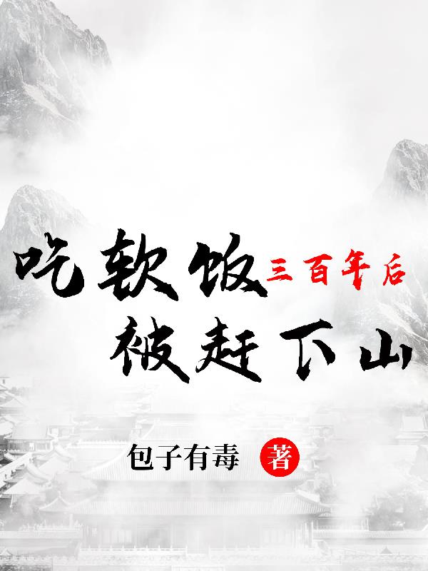 ������ƽָ��