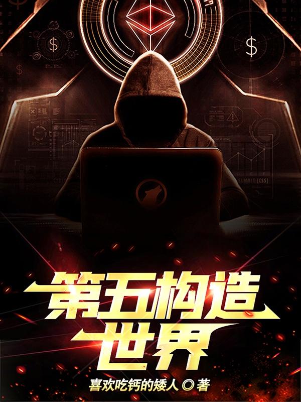 ���幹������