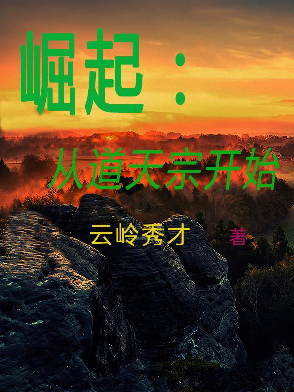 ���𣺴ӵ����ڿ�ʼ