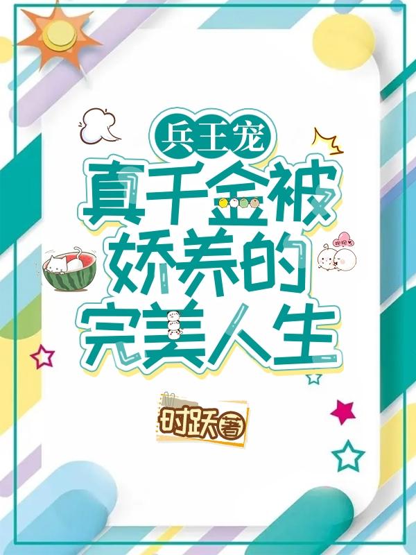 �����裡��ǧ�𱻽�������������