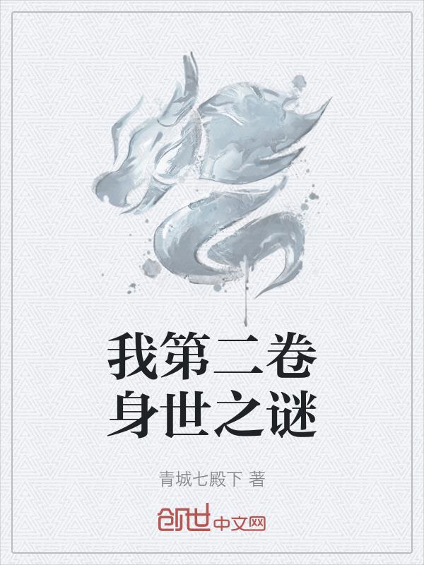 �ҵڶ�������֮��