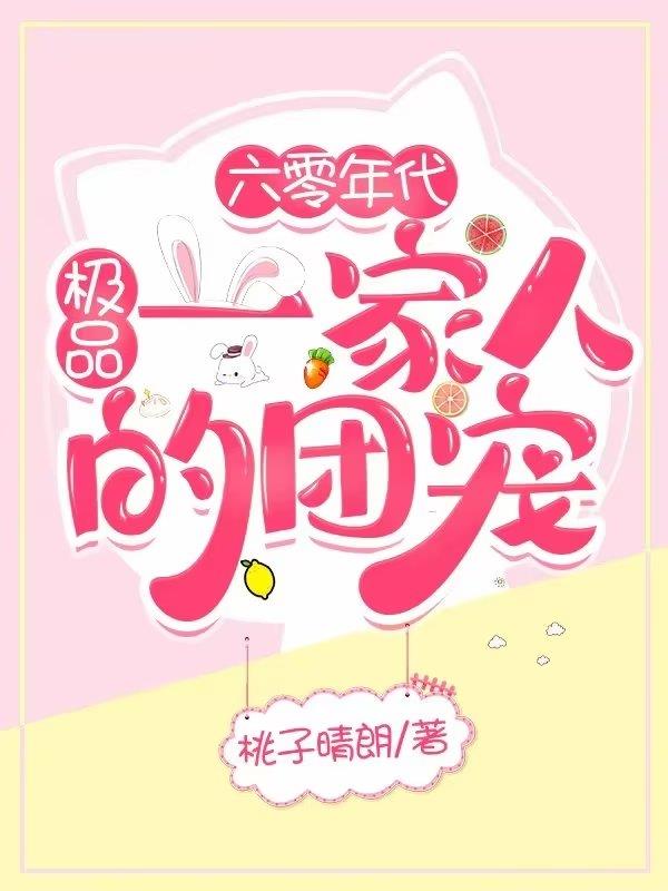 ����������밮����������븺
