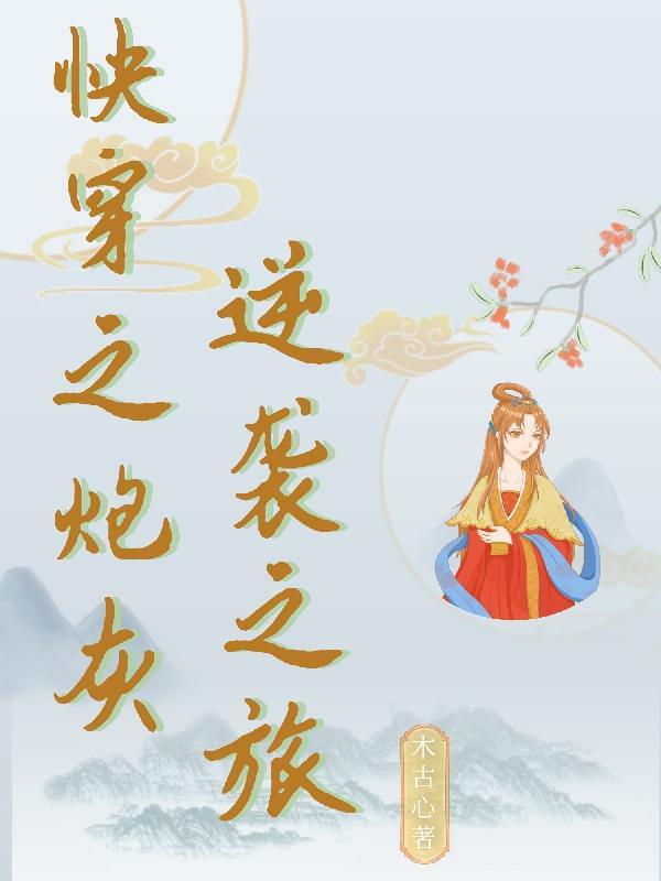 �촩֮�ڻ���Ϯ֮��
