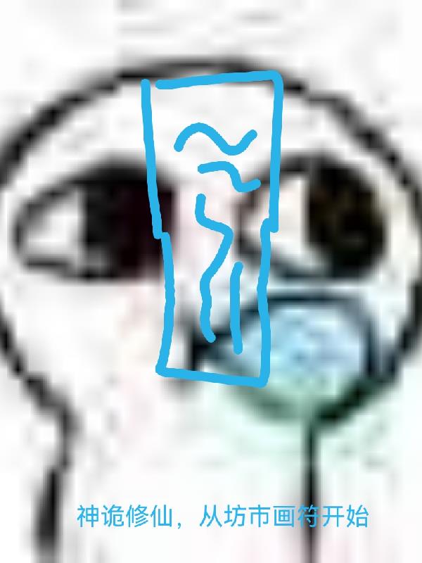 �޾��������ӷ��л�����ʼ