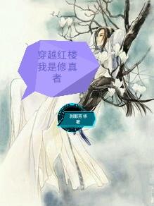 ��Խ��¥֮����������