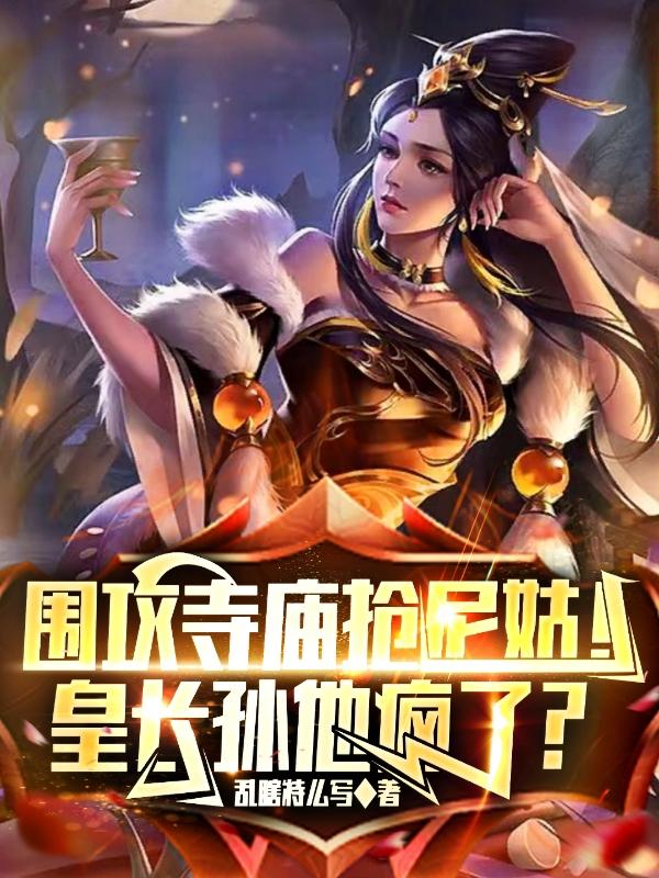 ��үү�������һ�ԣ�����������