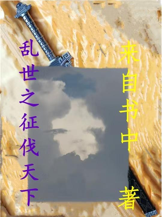 ����֮��������