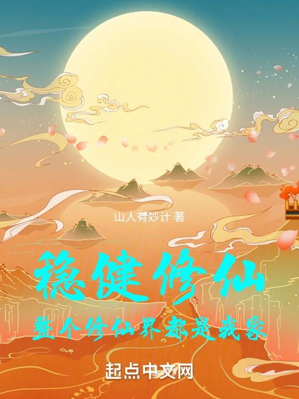 �Ƚ����ɣ��������ɽ綼���Ҽ�