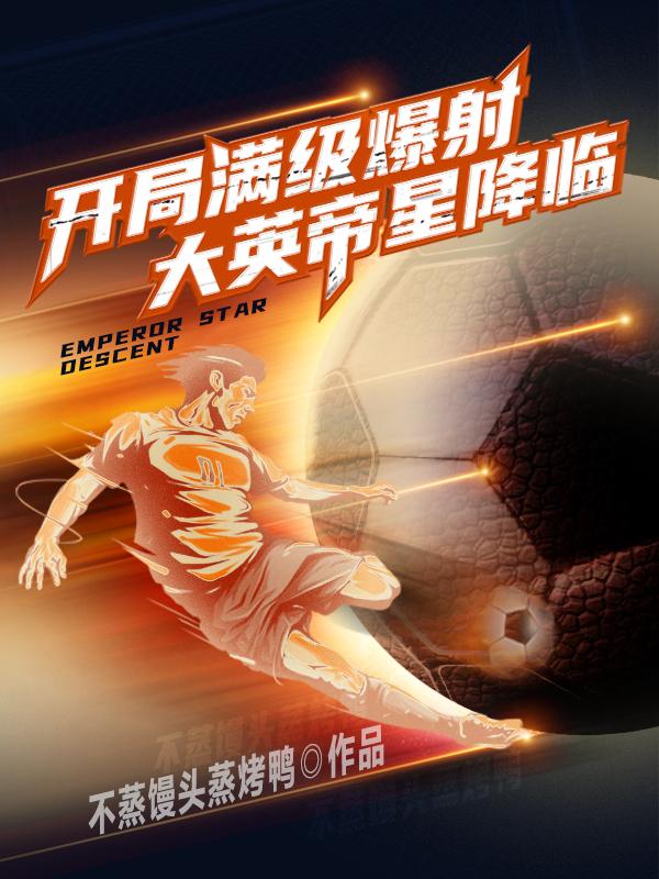 �Ӱ�ɭ�ɿ�ʼ������