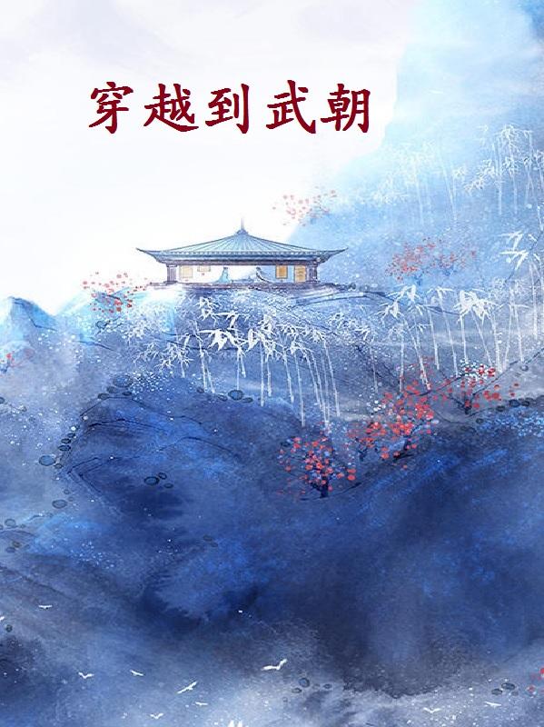 ��Խ���䳯
