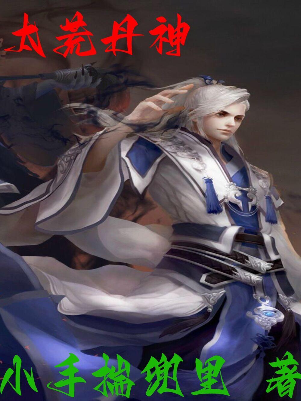 ̫�ĵ���