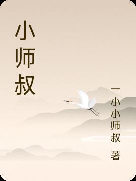 Сʦ��