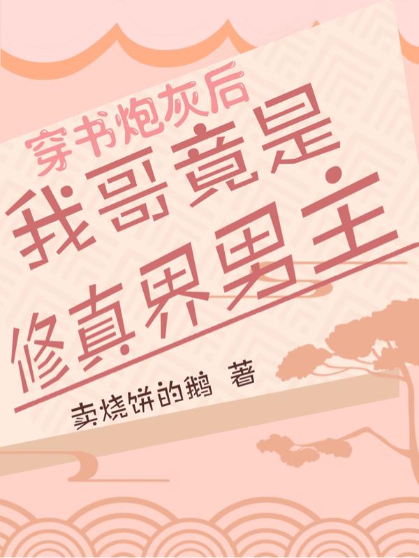 �����ڻҺ��Ҹ羹�����������