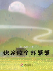 �촩����������