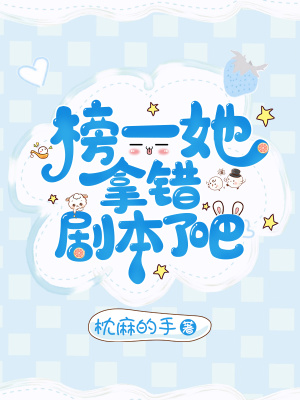 ��һ���ô��籾�˰�