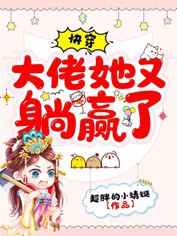 �촩������������Ӯ��