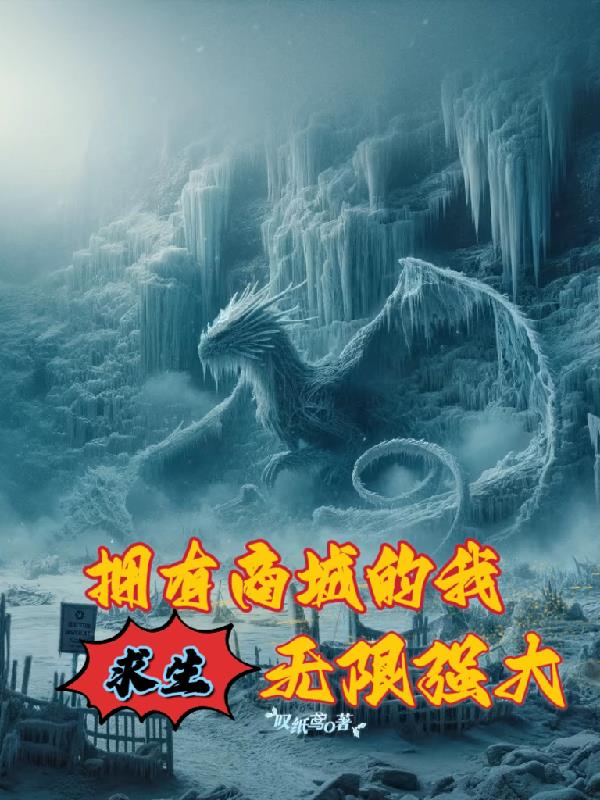 ������ӵ���̳ǵ��ң�����ǿ��